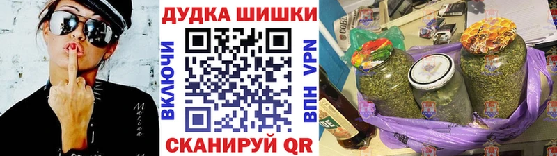 Сколько стоит Себеж hydra ССЫЛКА  Бошки Шишки  Меф мяу мяу  ГАШИШ 