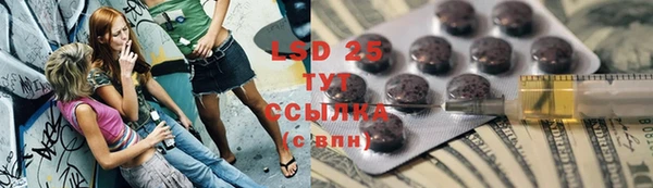 кокаин премиум Баксан