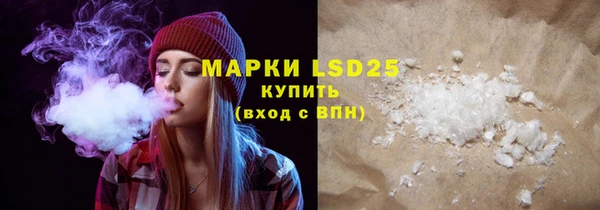 ешки Переславль-Залесский