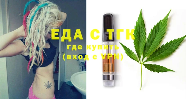 MESCALINE Аркадак