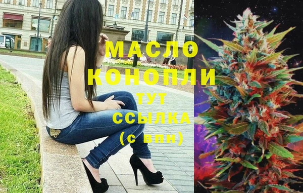 MESCALINE Аркадак