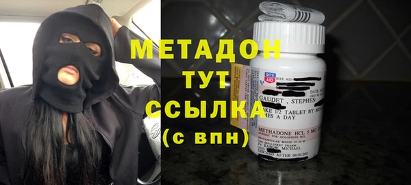 кокаин премиум Баксан