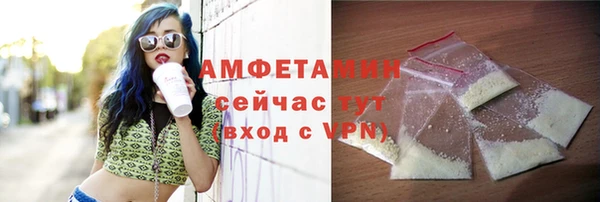 тгк Пестово