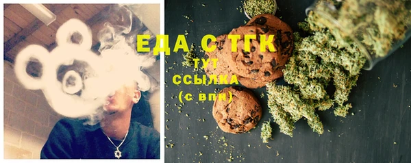 MESCALINE Аркадак